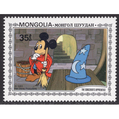 MONGOLIA SCOTT 1291