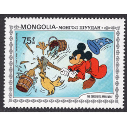 MONGOLIA SCOTT 1295