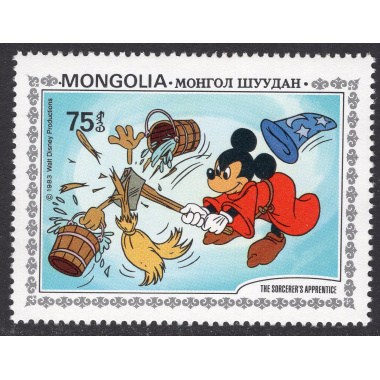 MONGOLIA SCOTT 1295
