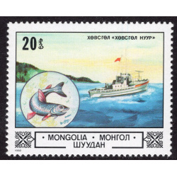 MONGOLIA SCOTT 1300
