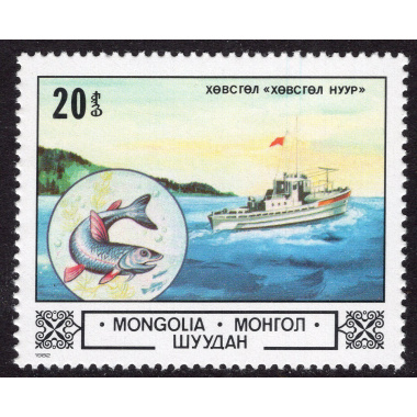 MONGOLIA SCOTT 1300