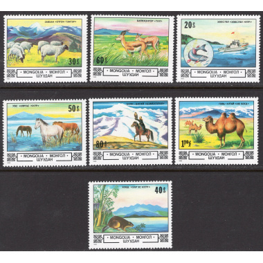 MONGOLIA SCOTT 1300-1306