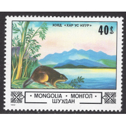 MONGOLIA SCOTT 1302