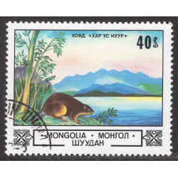 MONGOLIA SCOTT 1302