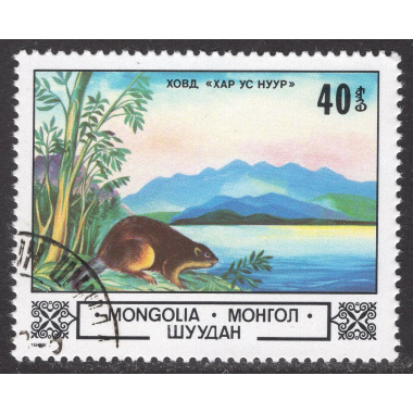 MONGOLIA SCOTT 1302
