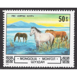 MONGOLIA SCOTT 1303