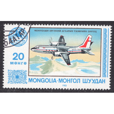 MONGOLIA SCOTT 1307