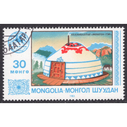 MONGOLIA SCOTT 1308