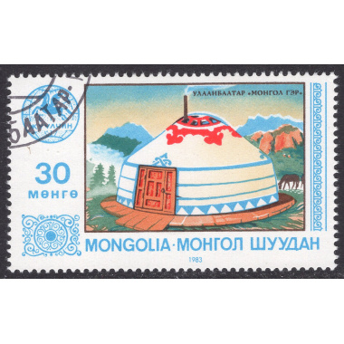 MONGOLIA SCOTT 1308