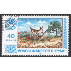 MONGOLIA SCOTT 1309