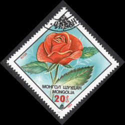 MONGOLIA SCOTT 1315