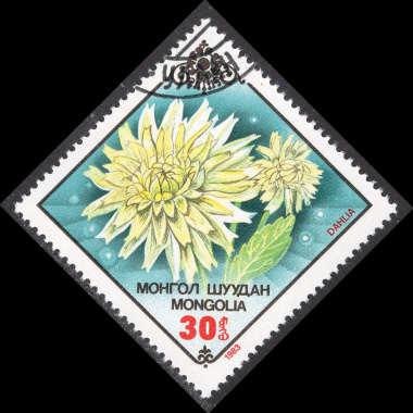 MONGOLIA SCOTT 1316