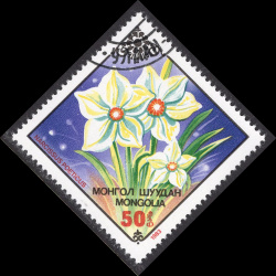 MONGOLIA SCOTT 1318
