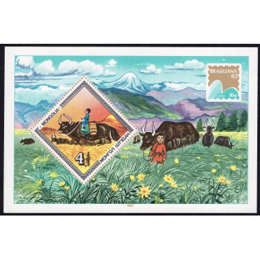 MONGOLIA SCOTT 1323