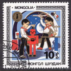 MONGOLIA SCOTT 1333