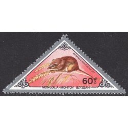 MONGOLIA SCOTT 1344