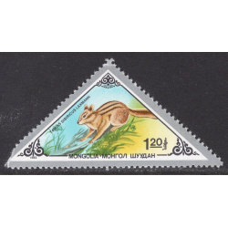 MONGOLIA SCOTT 1346