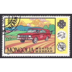 MONGOLIA SCOTT 1363