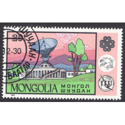 MONGOLIA SCOTT 1364