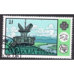 MONGOLIA SCOTT 1367