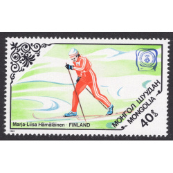 MONGOLIA SCOTT 1428