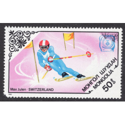 MONGOLIA SCOTT 1429