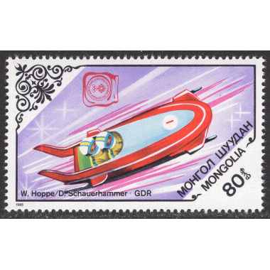 MONGOLIA SCOTT 1431