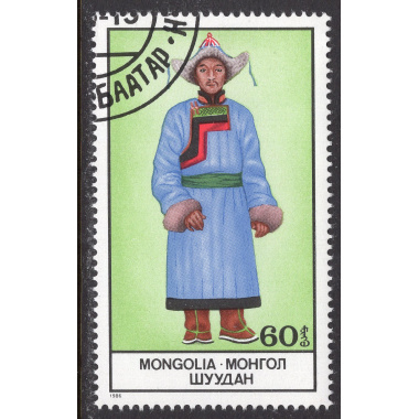 MONGOLIA SCOTT 1492