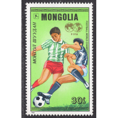 MONGOLIA SCOTT 1503