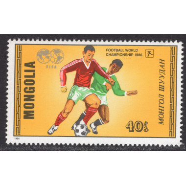 MONGOLIA SCOTT 1504