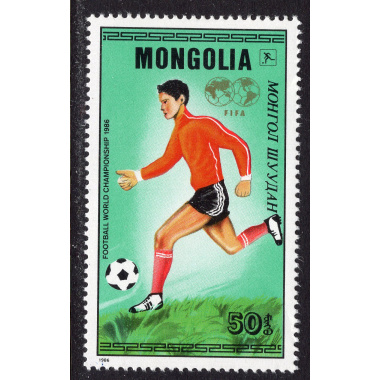 MONGOLIA SCOTT 1505