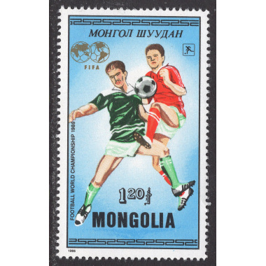 MONGOLIA SCOTT 1508