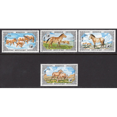 MONGOLIA SCOTT 1535-1538
