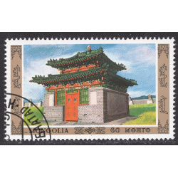 MONGOLIA SCOTT 1552