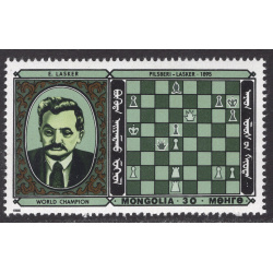 MONGOLIA SCOTT 1562B
