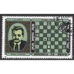 MONGOLIA SCOTT 1562B