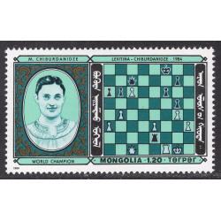 MONGOLIA SCOTT 1562G