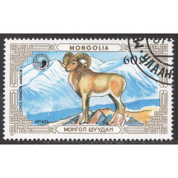 MONGOLIA SCOTT 1565