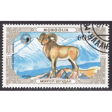 MONGOLIA SCOTT 1565