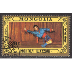 MONGOLIA SCOTT 1594
