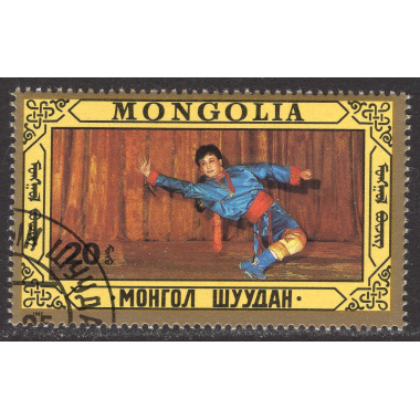 MONGOLIA SCOTT 1594