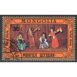 MONGOLIA SCOTT 1595