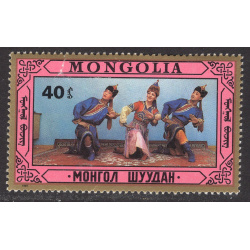 MONGOLIA SCOTT 1596