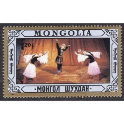 MONGOLIA SCOTT 1600