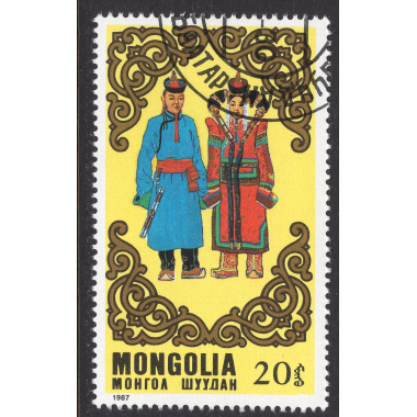 MONGOLIA SCOTT 1601