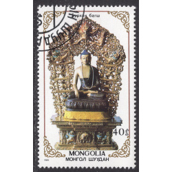 MONGOLIA SCOTT 1694