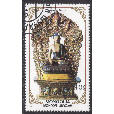 MONGOLIA SCOTT 1694