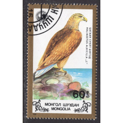 MONGOLIA SCOTT 1703