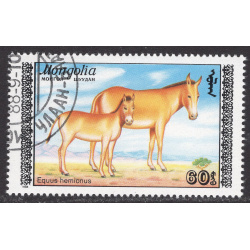 MONGOLIA SCOTT 1713