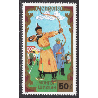 MONGOLIA SCOTT 1726